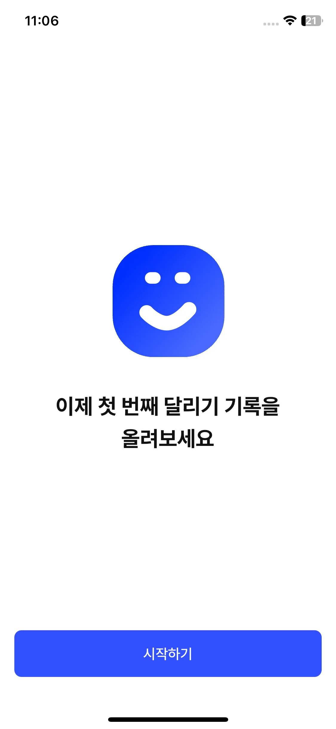Test Image 7